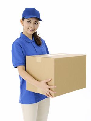 テーブルなどを扱う通販サイトです